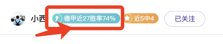 激战风云,实力派对决,布赖合强势,爱游戏app,爱游戏官网,爱游戏体育官网,爱游戏体育app