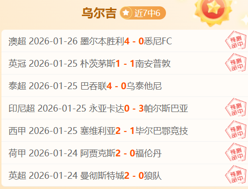 國米啟動新,門神尋找之,曼聯奧納納,爱游戏app,爱游戏官网,爱游戏体育官网,爱游戏体育app