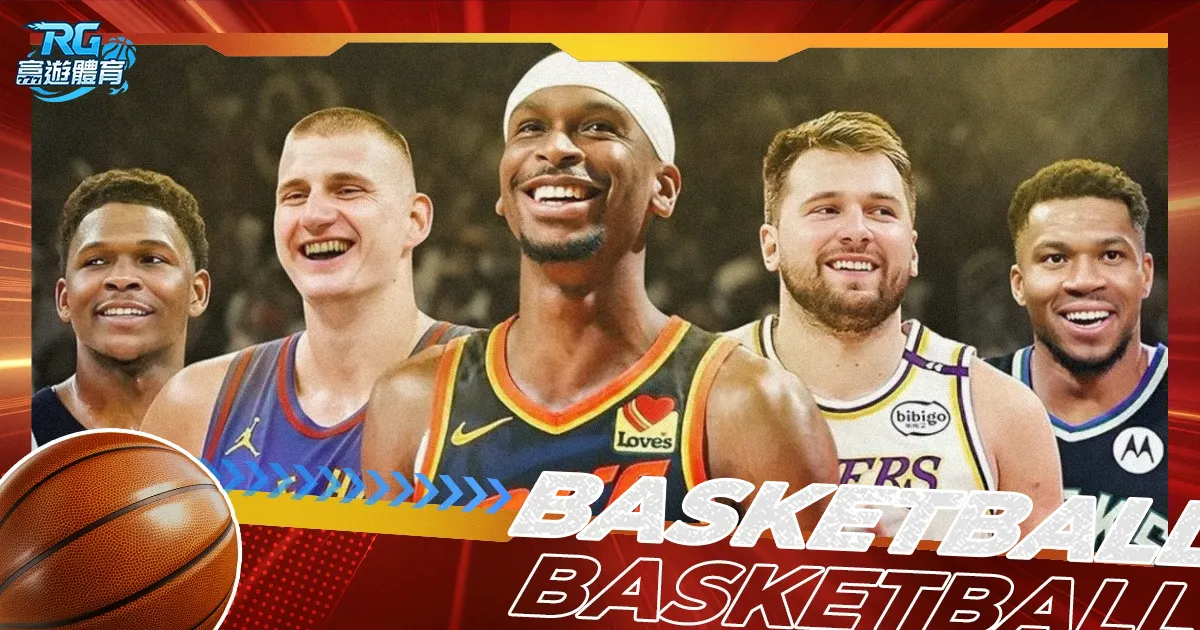 佩德里与库,巴西速递双,助巴萨瞬间,爱游戏app,爱游戏官网,爱游戏体育官网,爱游戏体育app