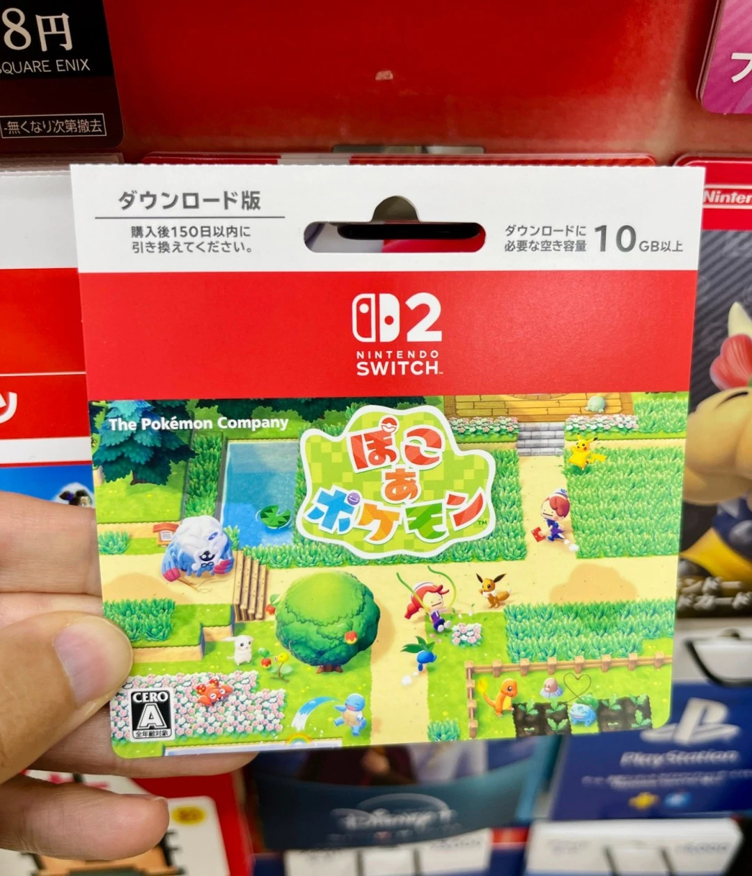 草原,兔子,源自呼伦贝,爱游戏app,爱游戏官网,爱游戏体育官网,爱游戏体育app