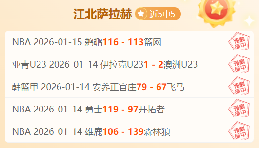 轻松逆袭,菜鸡也能飞,揭秘高招攻,爱游戏app,爱游戏官网,爱游戏体育官网,爱游戏体育app