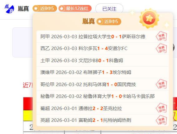马克西强调,球员自身需,更卖力表现,爱游戏app,爱游戏官网,爱游戏体育官网,爱游戏体育app