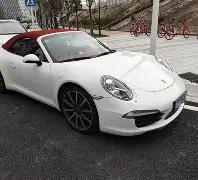 德甲,魏格尔发起,反击,爱游戏app,爱游戏官网,爱游戏体育官网,爱游戏体育app