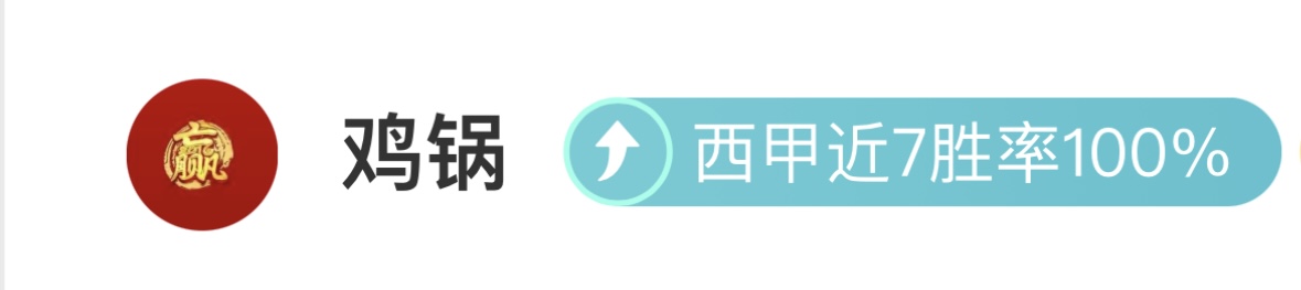 曼联评分,鲁尼伊布获,高分,爱游戏app,爱游戏官网,爱游戏体育官网,爱游戏体育app