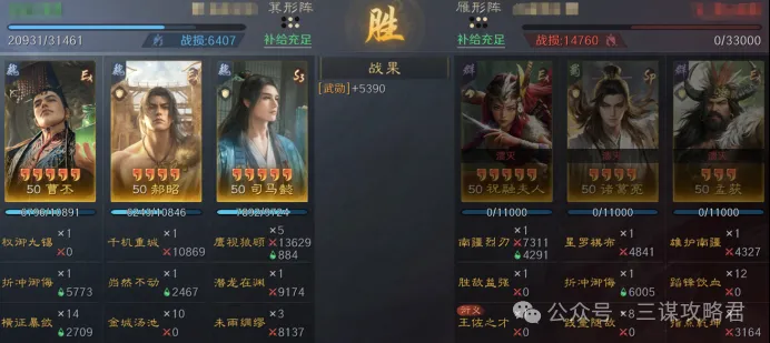 卢宁就裁判,争议发声,请勿借我不,爱游戏app,爱游戏官网,爱游戏体育官网,爱游戏体育app