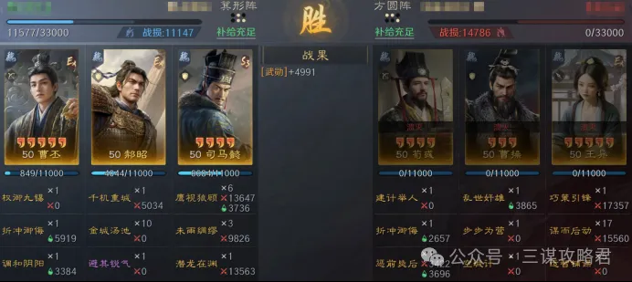 巴爾韋德稱,貝林厄姆成,績驚人,爱游戏app,爱游戏官网,爱游戏体育官网,爱游戏体育app