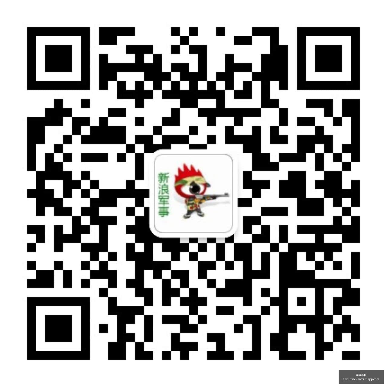 欧联杯夺冠,概率分析,伯恩茅斯领,爱游戏app,爱游戏官网,爱游戏体育app
