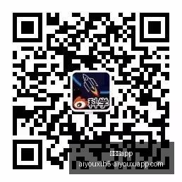 年软件产业,收入突破,万亿,爱游戏app,爱游戏官网,爱游戏体育app
