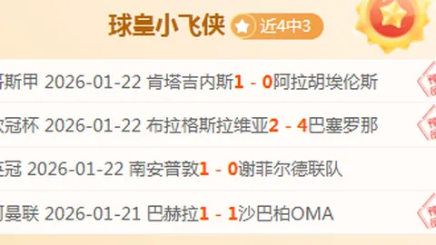 《穿越时光的冒险者：新篇降临！生存模式轻松启，生命翻倍挑战极限》