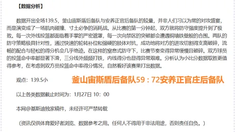 安全服务助力进步，进步保障安全（评论员视角）