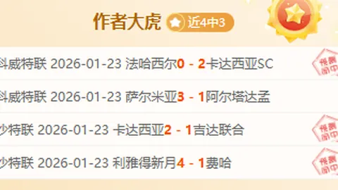 九部门共推专项计划，强化国家结核病防控工作