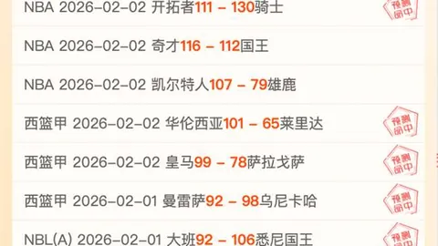 大宋3D武侠网游官方预告：期号预约开启，共探宋代江湖