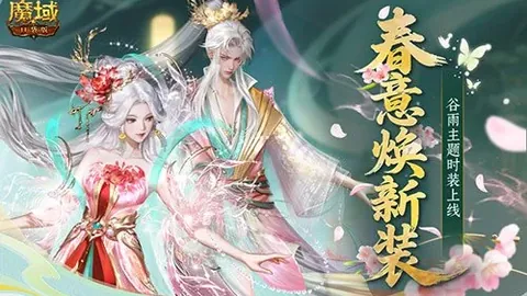 大乐透期号专家质合分析推荐：凯尔特人vs76人赛事前瞻