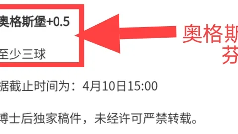爱游戏app
