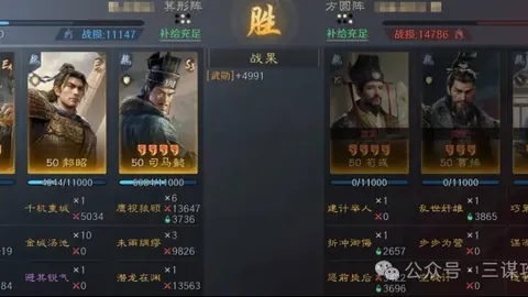 爱游戏app